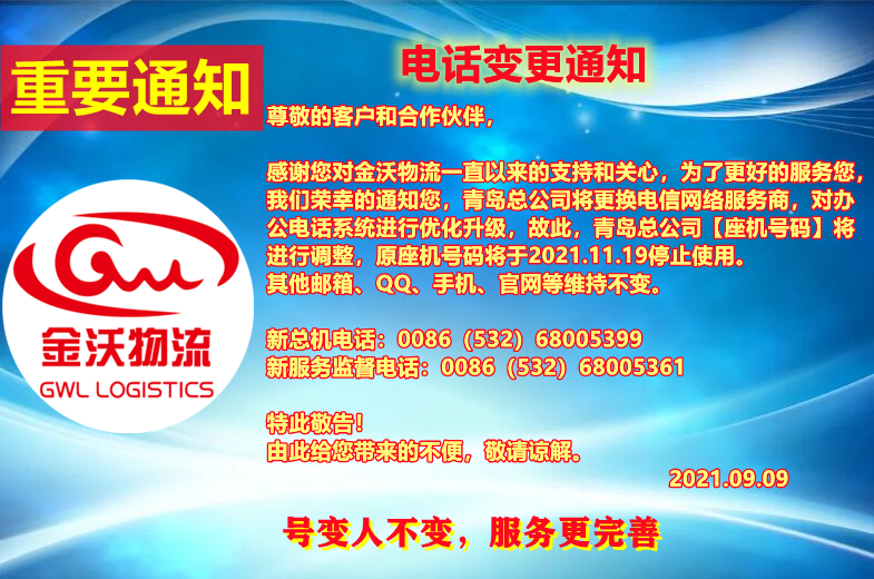 QQ截图20220316173500.jpg